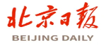 【中國(guó)制造】亞細(xì)胞級(jí)微孔空間芯片震撼發(fā)布！