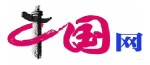 【中國(guó)制造】亞細(xì)胞級(jí)微孔空間芯片震撼發(fā)布！